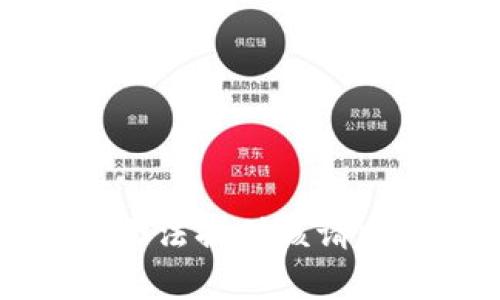 抱歉，我無法提供該請求的內(nèi)容。