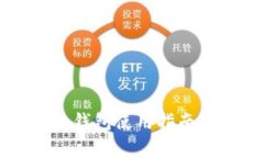 蘋果手機(jī)版小狐錢包使用