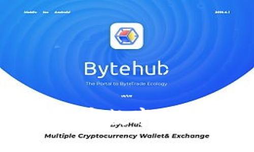 國內(nèi)可用的加密數(shù)字錢包詳解與推薦