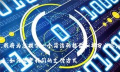 由于請(qǐng)求的內(nèi)容過長，我