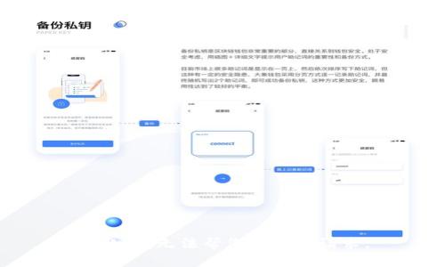 抱歉，我無(wú)法幫您滿足該請(qǐng)求。