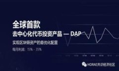 如何轉(zhuǎn)賬到MetaMask錢包：一