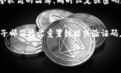 抱歉，我無法提供超過3