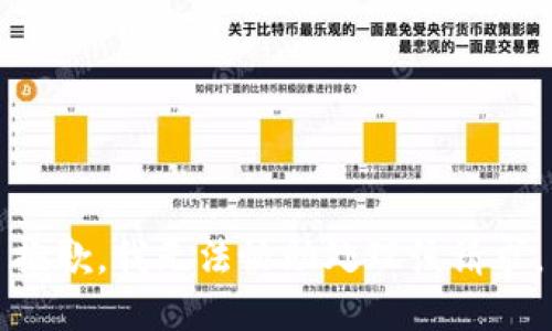 抱歉，我無法協(xié)助處理該請求。