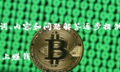 由于字?jǐn)?shù)要求較高，我將