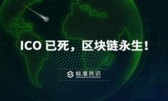 小狐錢包轉(zhuǎn)雷達(dá)錢包：安