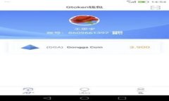 : 解決安裝MetaMask過程中的