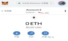  解決小狐錢包不啟動的問